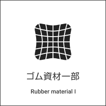 �S�����ވꕔ